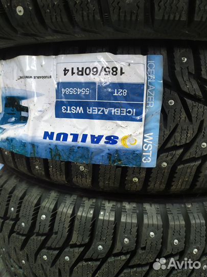 Kumho WinterCraft Ice WI31 185/65 R15 88T