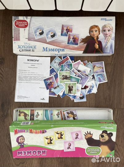 Игры для детей