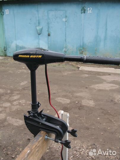 Minn Kota 50 C2
