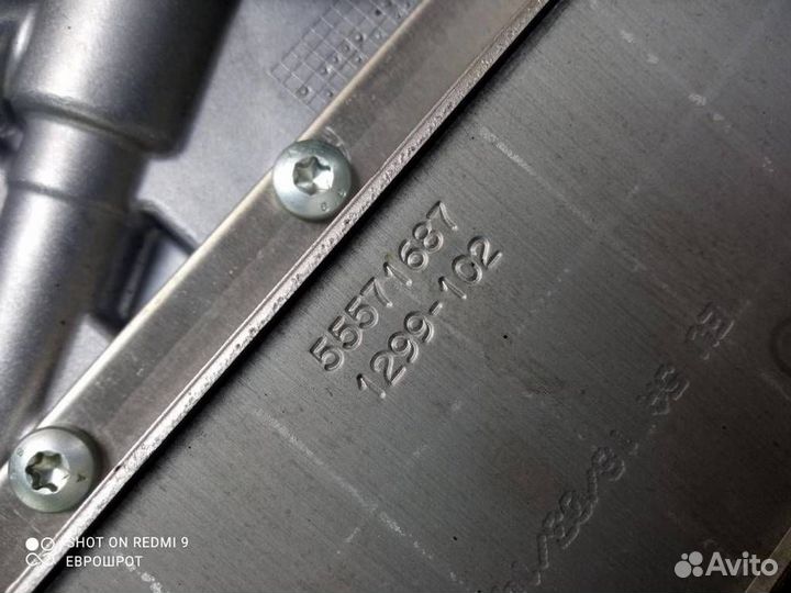 Корпус масляного фильтра Opel Astra J (2010-2016)