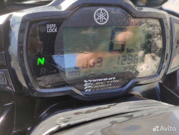 Yamaha Grizzly 700 ESP