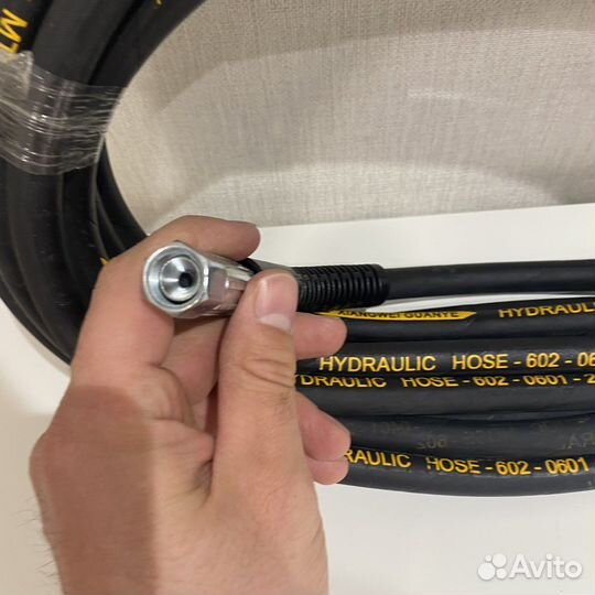 Шланг для мойки высокого давления