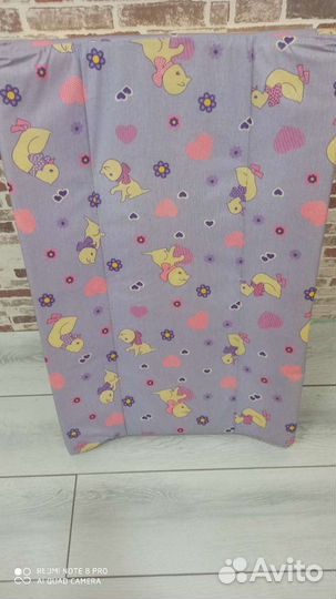 Пеленальная доска