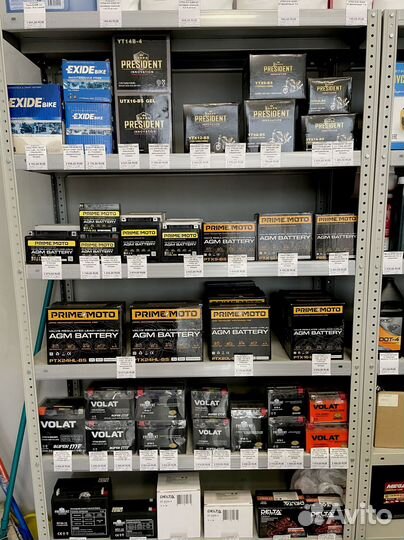 Аккумулятор с доставкой