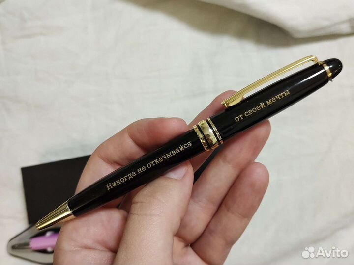 Ручка подарочная шариковая в футляре