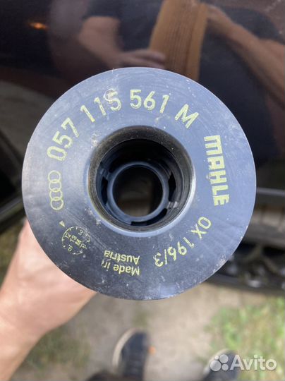 Фильтр масляный vag Tousreg 2002-2009