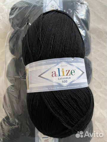 Пряжа Alize lanagold 800