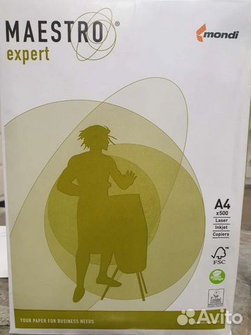 Бумага А4 отличного качества