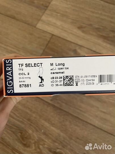 Компрессионные чулки sigvaris 2 класс размер М