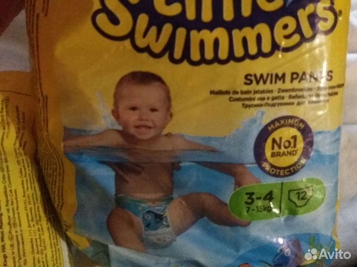 Подгузники для плавания цена за всё