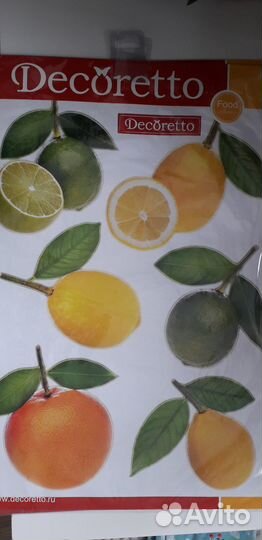 Интерьерные наклейки Decoretto
