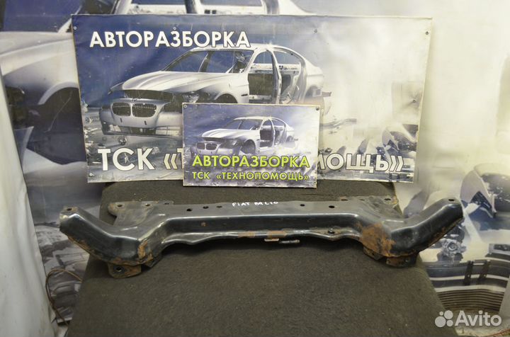 Подрамник Fiat Palio
