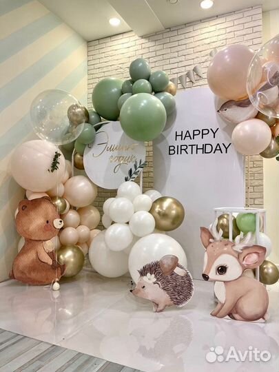 Оформление свадьбы. Организация детских праздников