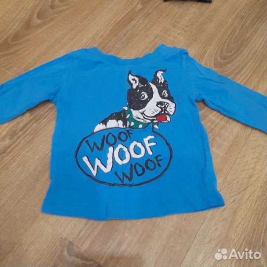 Вещи на мальчика