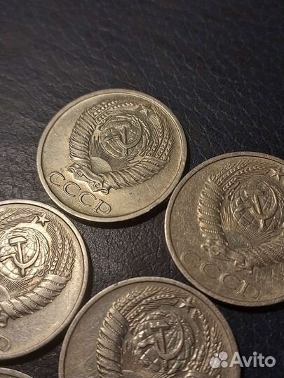 50 копеек 1972г