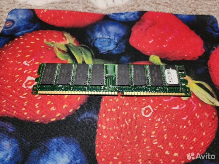 Оперативная память