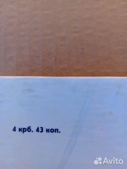 Книга с иллюстрациями 