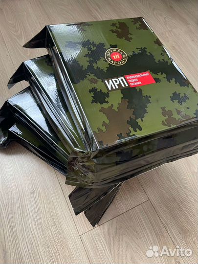 Сухой паек ирп сухпай сухпаек