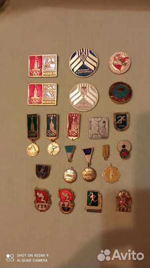 Набор значков, 