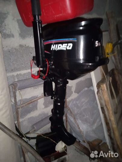 Hidea HDF5