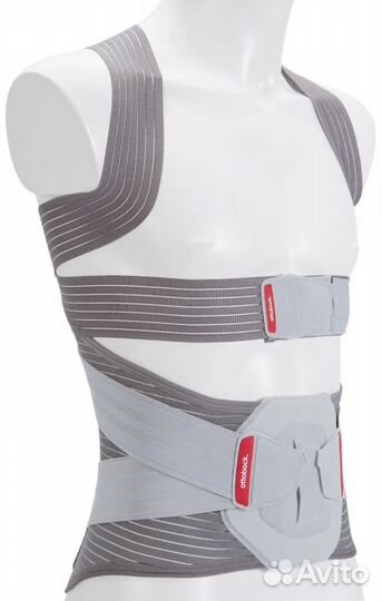 Корсет ортопедический грудо-поясничный Ottobock