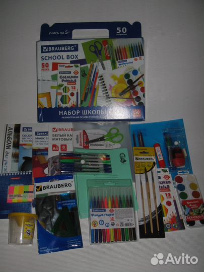 Набор школьника