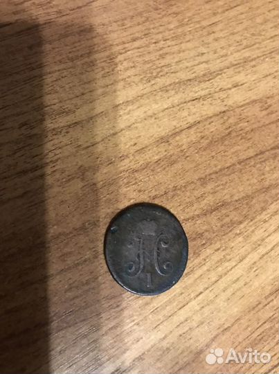 Коллекция монет, купюр, значков