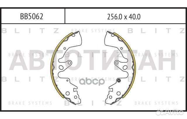 Колодки тормозные барабанные suzuki Grand Vitara 05- blitz BB5062
