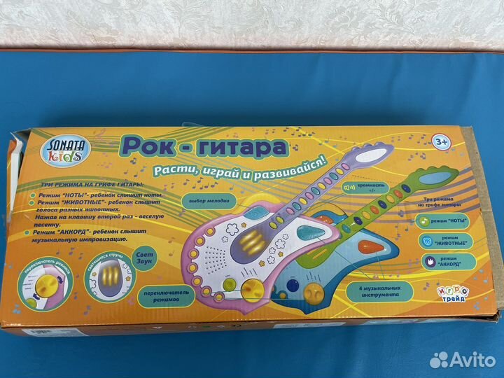 Игрушечная гитара Sonata Kids IT101835