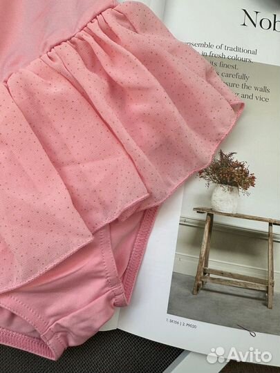 Гимнастический купальник с юбкой