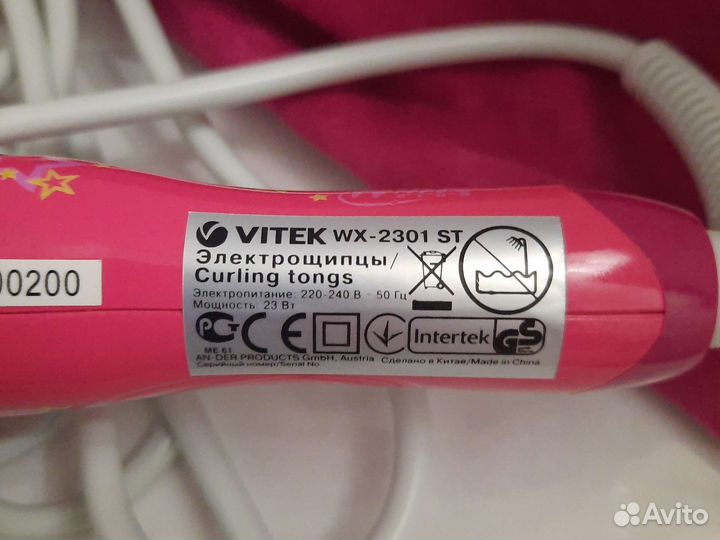 Электрощипцы плойка Vitek WX-2301 Winx