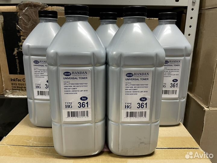 Тонер HG361 HP 1005 лот 10 штук