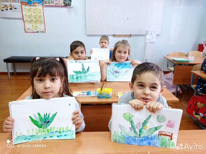 Подготовка детей к школе онлайн