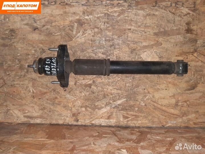 Стойка амортизатора задняя Mitsubishi Outlander