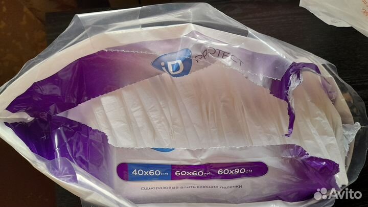 Пеленки впитывающие