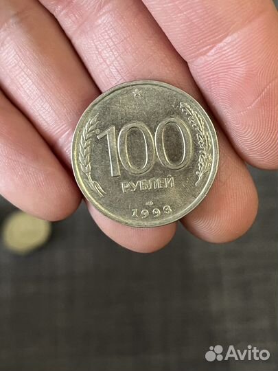 Монеты СССР