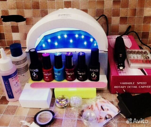 Набор для маникюра