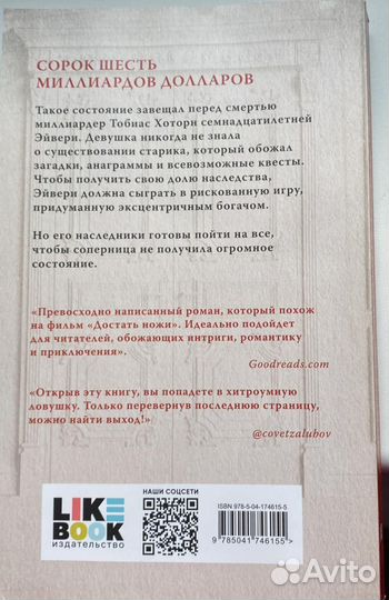 Книги новые