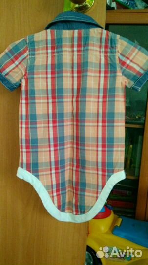 Бодик Early days