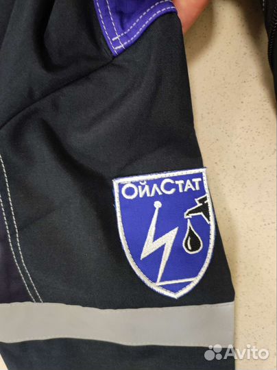 Продам спец одежду