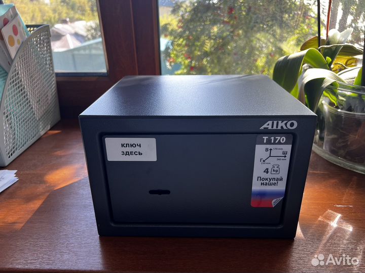 Сейф T-170