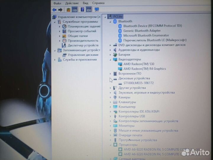 Lenovo с большим экраном(17.6/A6/8/две видеокарты