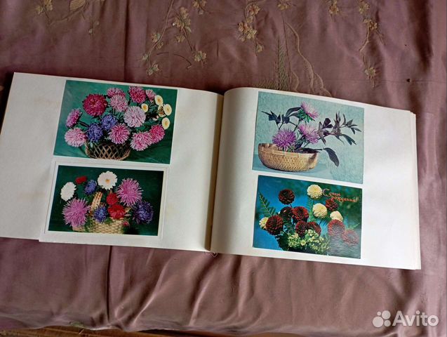 Коллекция открыток СССР цветы 880 шт