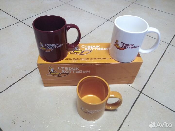 Набор кружек 