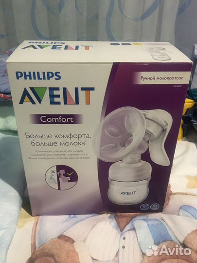 Молокоотсос avent ручной