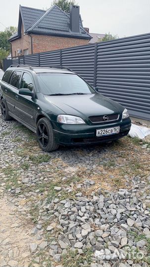 Забор жалюзи