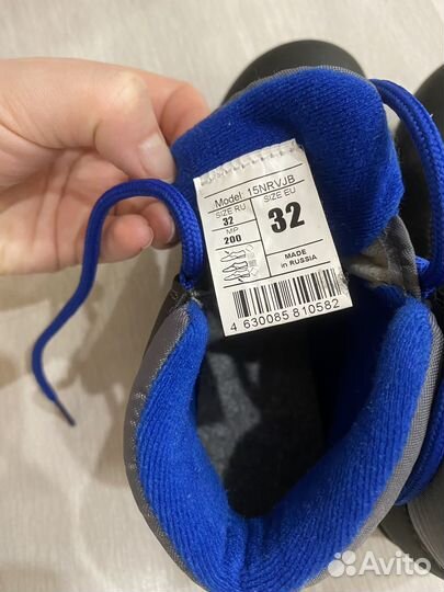 Лыжные ботинки nordway 32