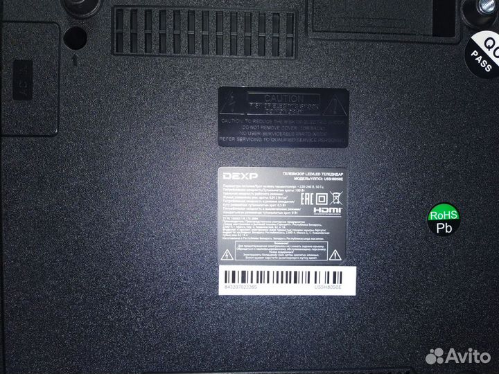 Телевизор dexp 55