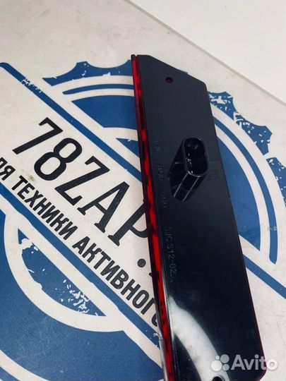 Фонарь Polaris снегоход и ATV/UTV