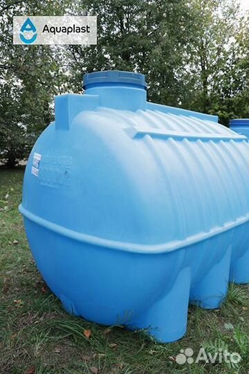 Пластиковая ёмкость